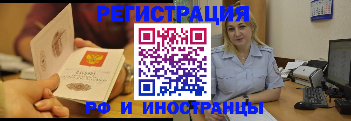 регистрация для дет. сада в Тетюшах