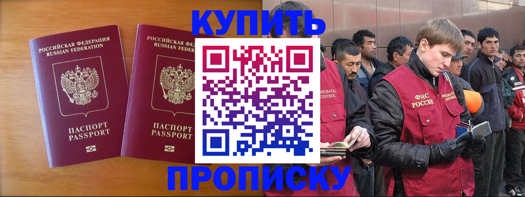 регистрация для школы в Тетюшах